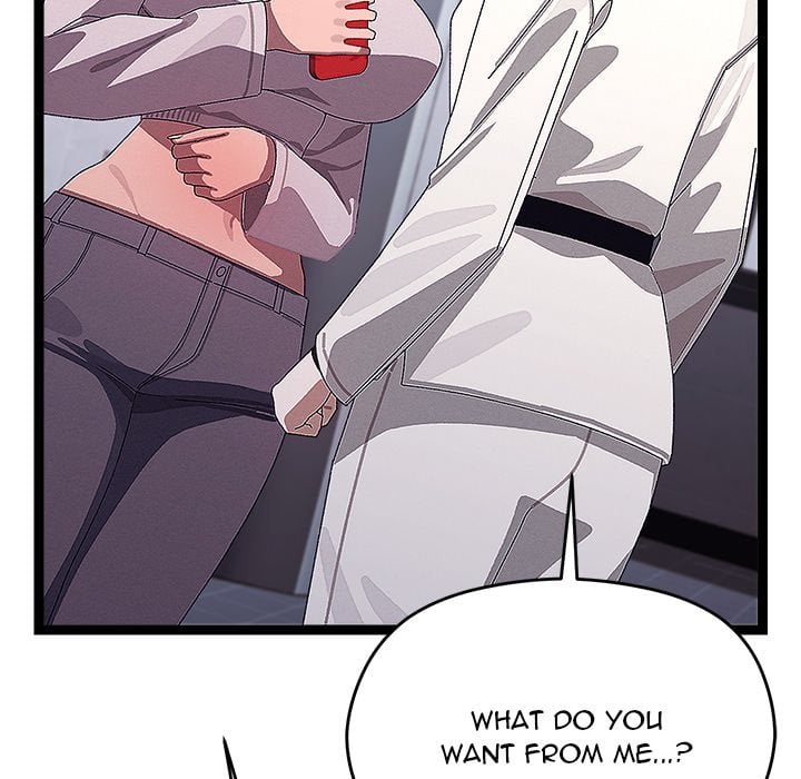 From Weakling to Nemesis (Uncensored) - Chapter 25 [photo 151] - MangaPorn