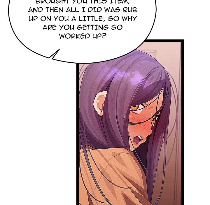 From Weakling to Nemesis (Uncensored) - Chapter 27 [photo 61] - MangaPorn