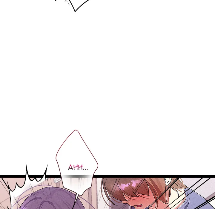 From Weakling to Nemesis (Uncensored) - Chapter 27 [photo 71] - MangaPorn