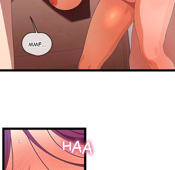 From Weakling to Nemesis (Uncensored) - Chapter 27 [photo 79] - MangaPorn