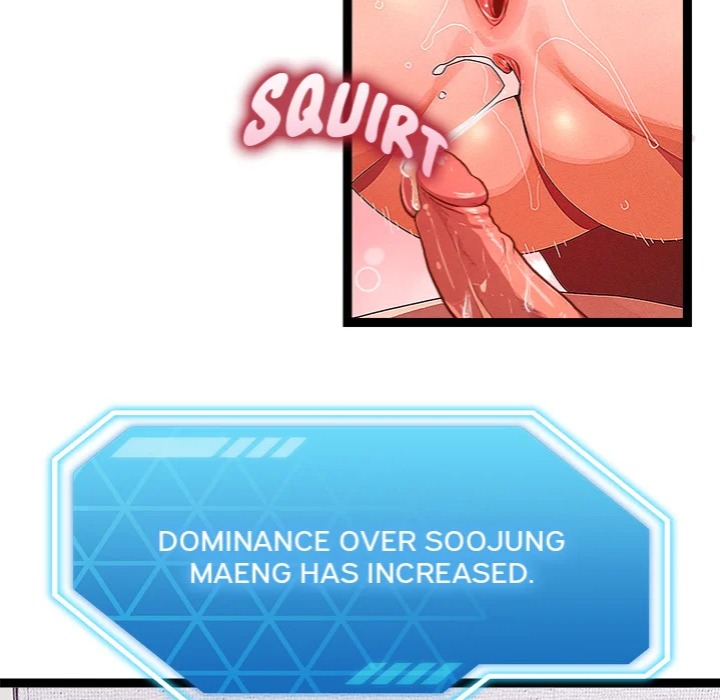 From Weakling to Nemesis (Uncensored) - Chapter 28 [photo 121] - MangaPorn