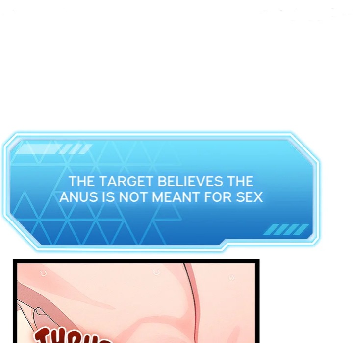 From Weakling to Nemesis (Uncensored) - Chapter 28 [photo 17] - MangaPorn