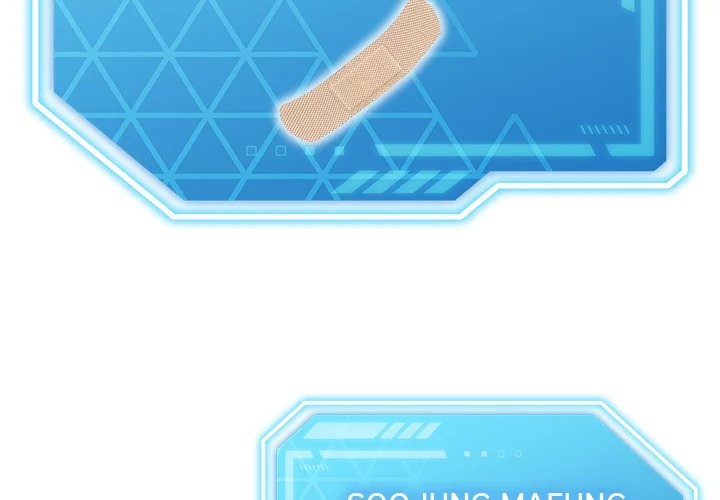 From Weakling to Nemesis (Uncensored) - Chapter 28 [photo 4] - MangaPorn