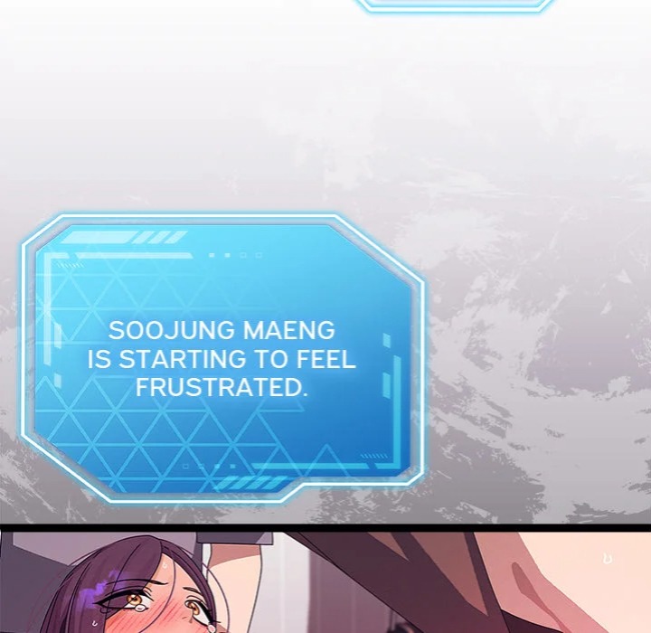 From Weakling to Nemesis (Uncensored) - Chapter 28 [photo 44] - MangaPorn