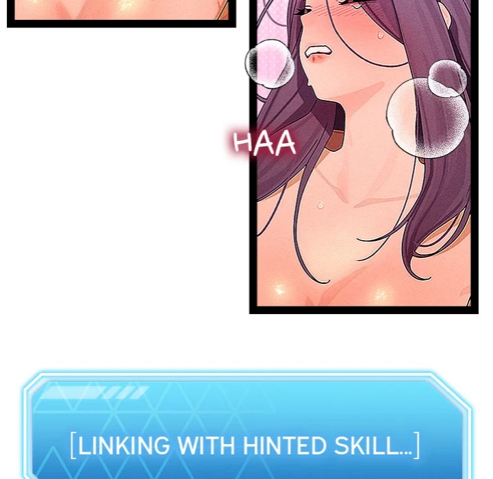 From Weakling to Nemesis (Uncensored) - Chapter 28 [photo 6] - MangaPorn