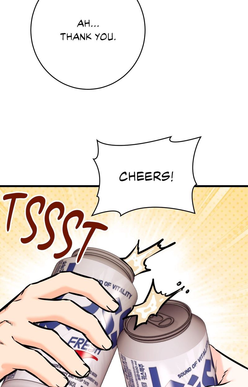 Secret Siblings 2 - Chapter 19 [photo 48] - MangaPorn