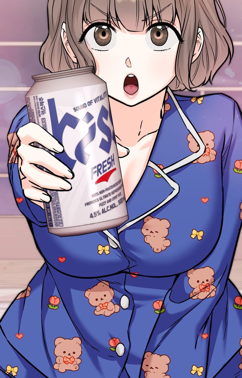 Secret Siblings 2 - Chapter 19 [photo 50] - MangaPorn