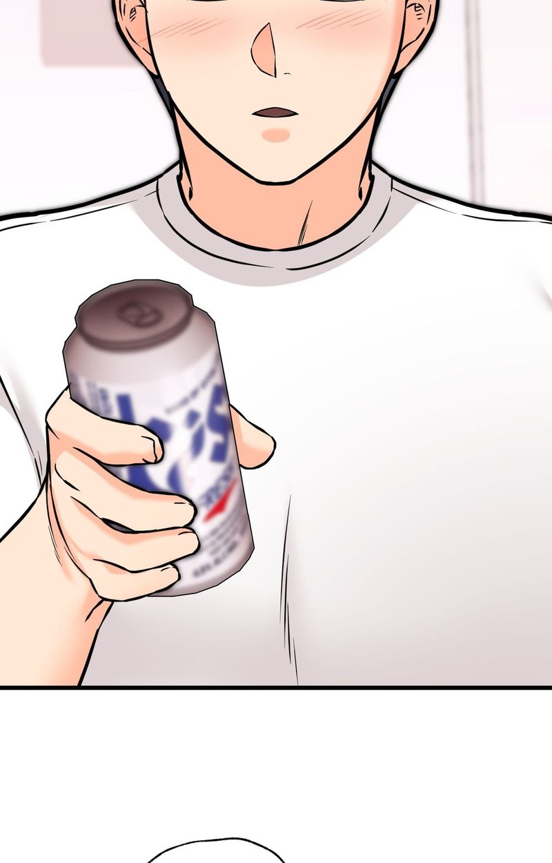 Secret Siblings 2 - Chapter 19 [photo 52] - MangaPorn