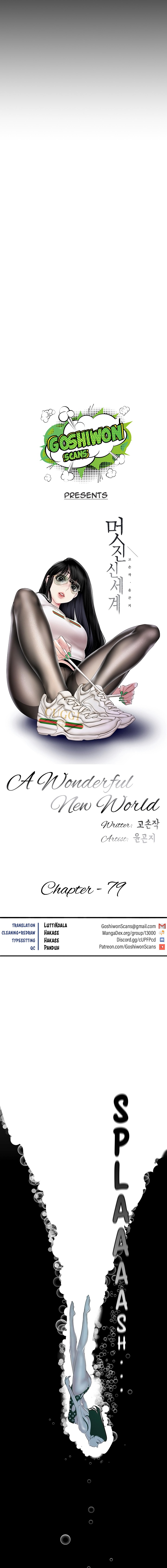 A Wonderful New World - Chapter 79 [photo 6] - MangaPorn