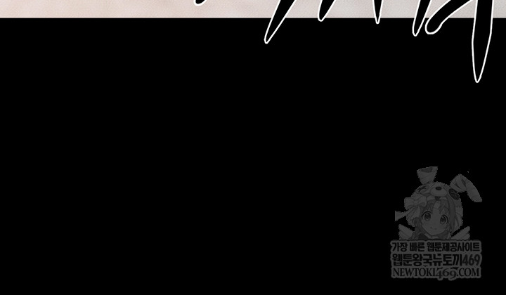 My New Family Treats me Well Raw - Chapter 95 [photo 41] - MangaPorn