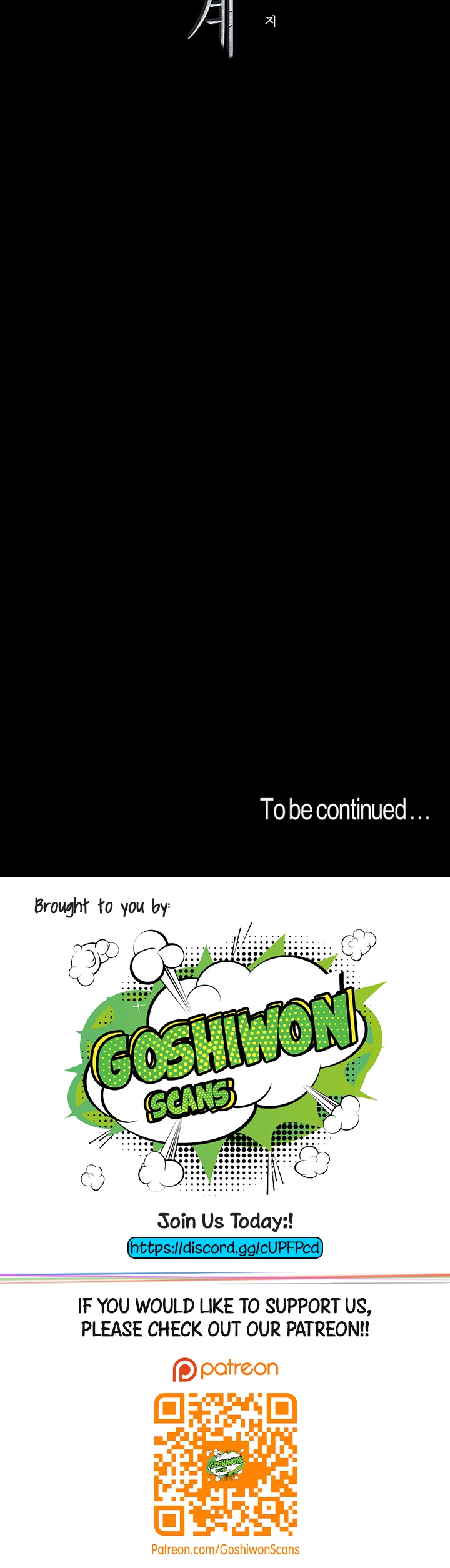 A Wonderful New World - Chapter 80 [photo 16] - MangaPorn