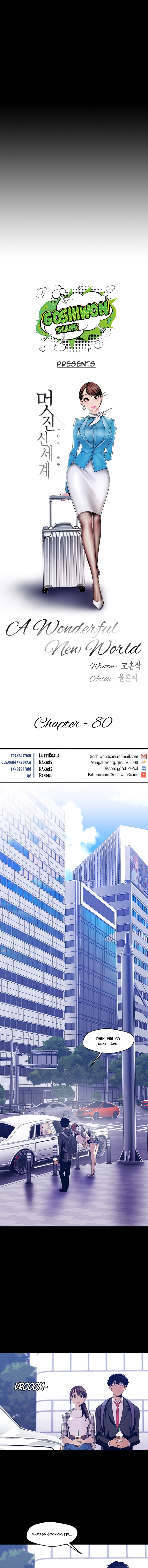 A Wonderful New World - Chapter 80 [photo 6] - MangaPorn
