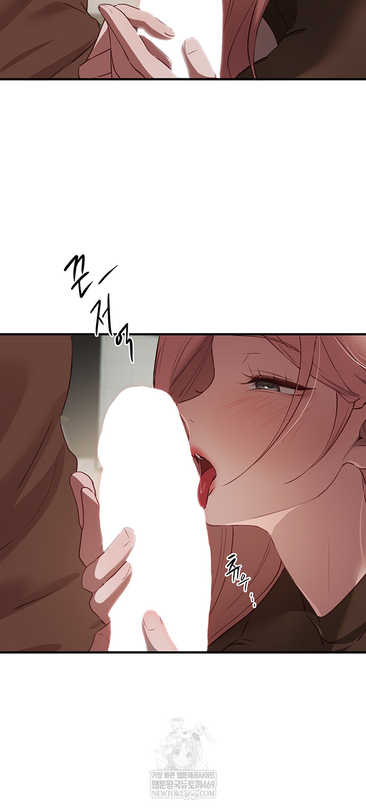 Beautiful Days Raw - Chapter 58 [photo 39] - MangaPorn