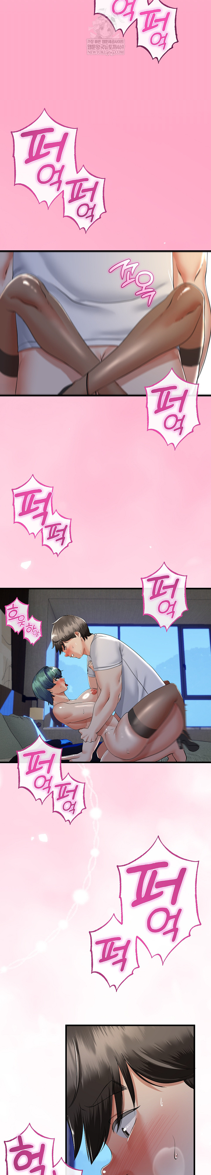 My Stepmom Has Returned Raw - Chapter 60 [photo 18] - MangaPorn