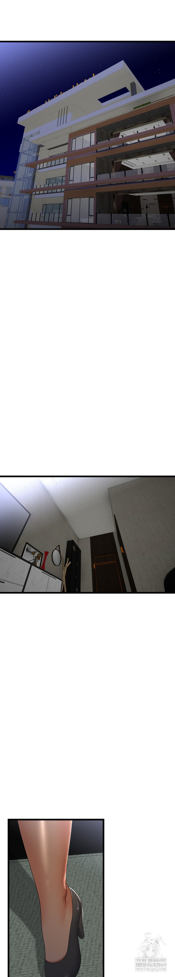 My Stepmom Has Returned Raw - Chapter 60 [photo 4] - MangaPorn