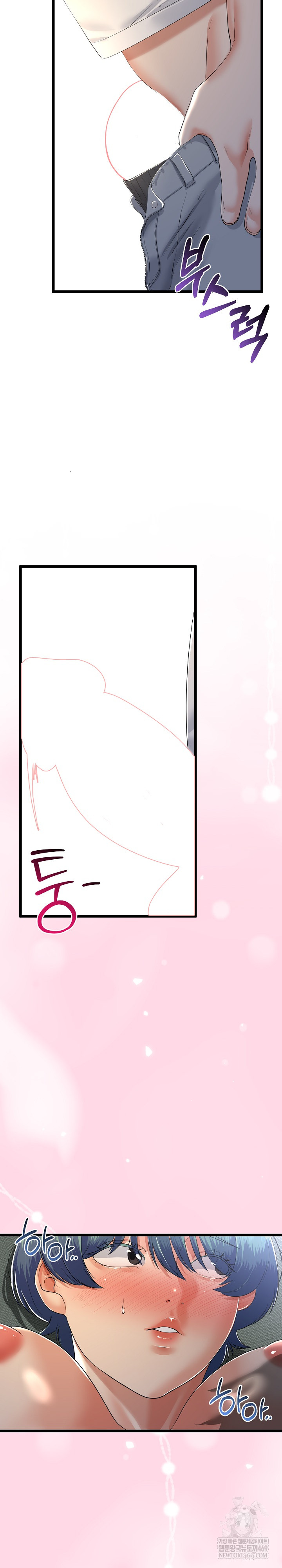 My Stepmom Has Returned Raw - Chapter 60 [photo 6] - MangaPorn