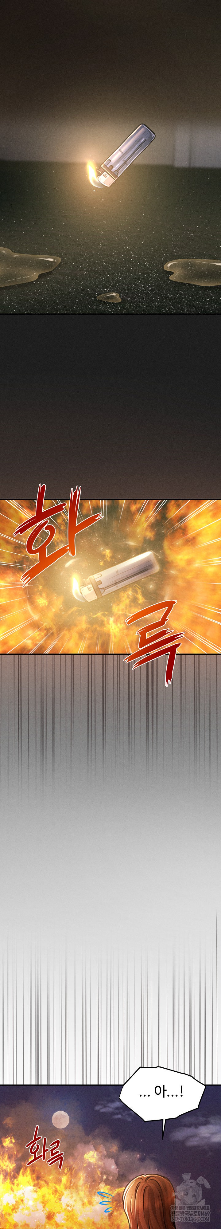 The Chairman’s Secret Son Raw - Chapter 47 [photo 14] - MangaPorn