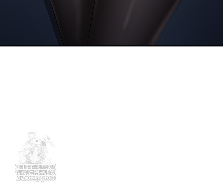 Reversed Virtues Raw - Chapter 31 [photo 38] - MangaPorn