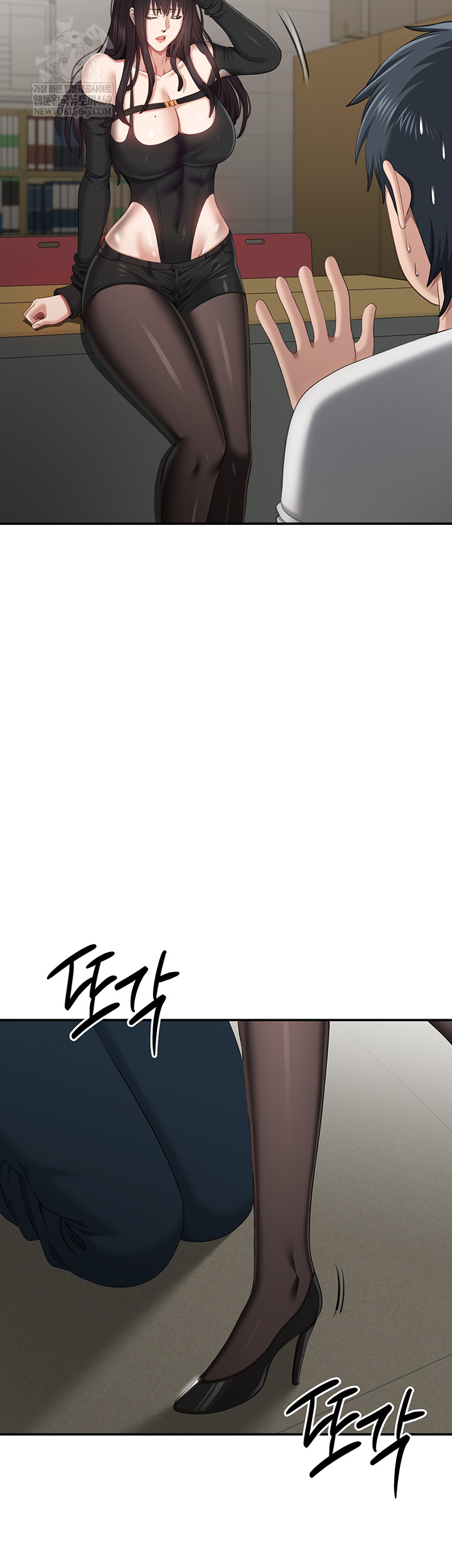 Reversed Virtues Raw - Chapter 31 [photo 40] - MangaPorn