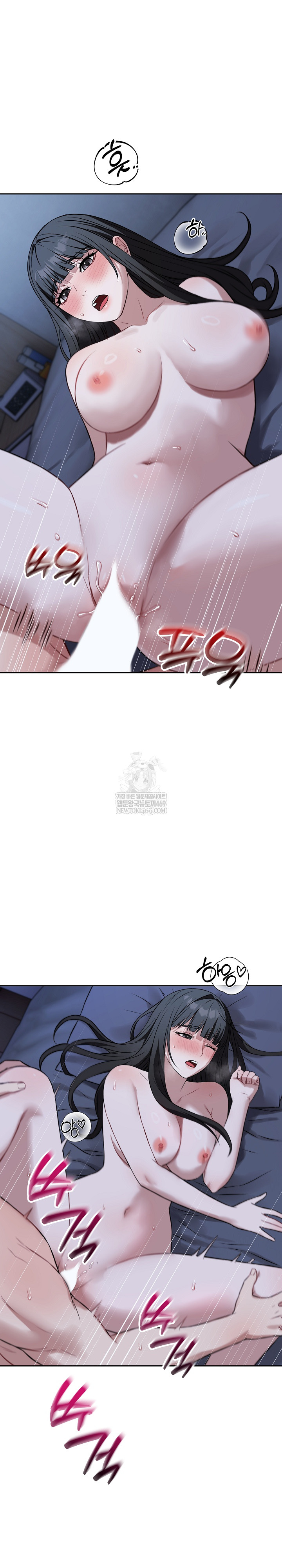 Dad, Cheer Up! Raw - Chapter 28 [photo 22] - MangaPorn