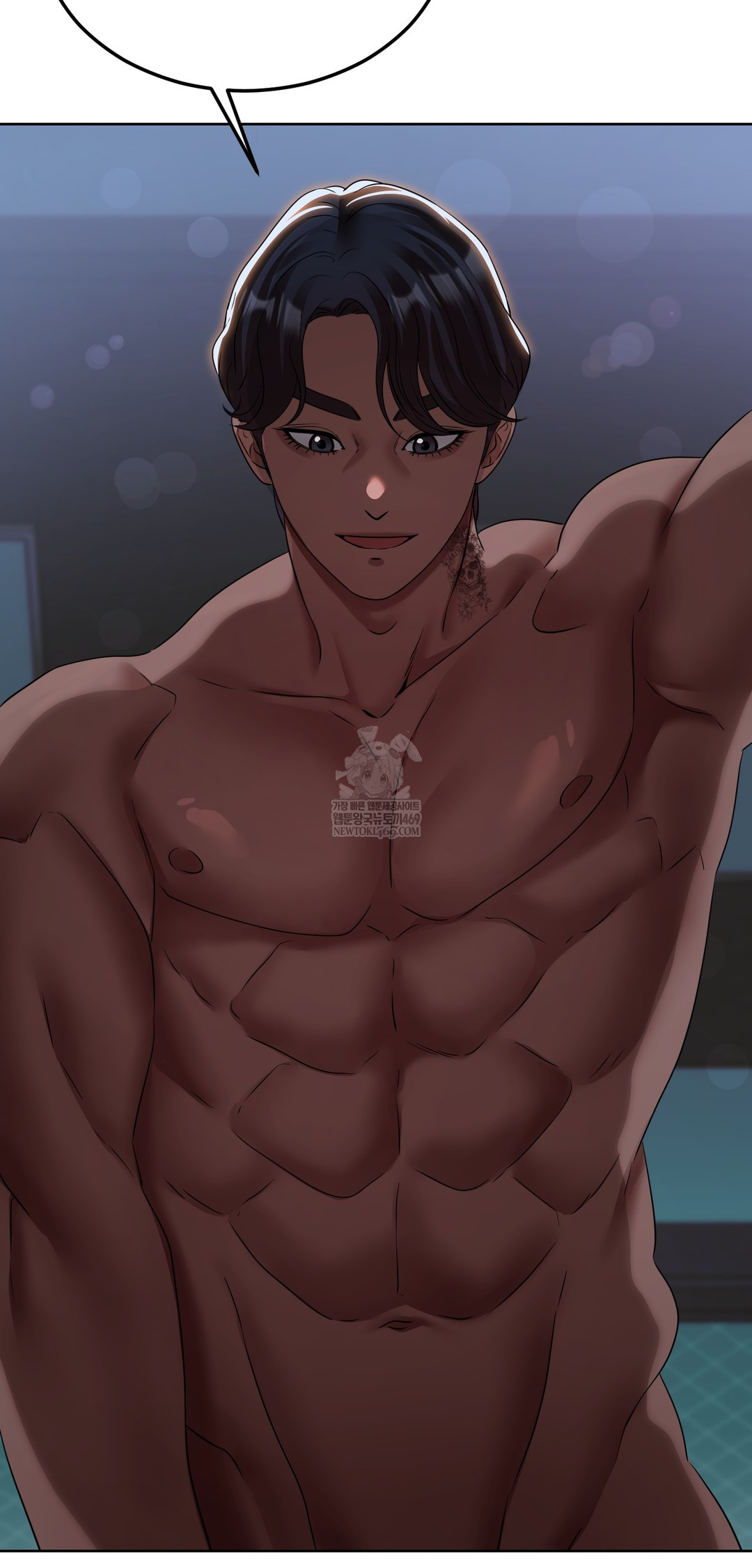 Drunken Maniac Raw - Chapter 35 [photo 10] - MangaPorn