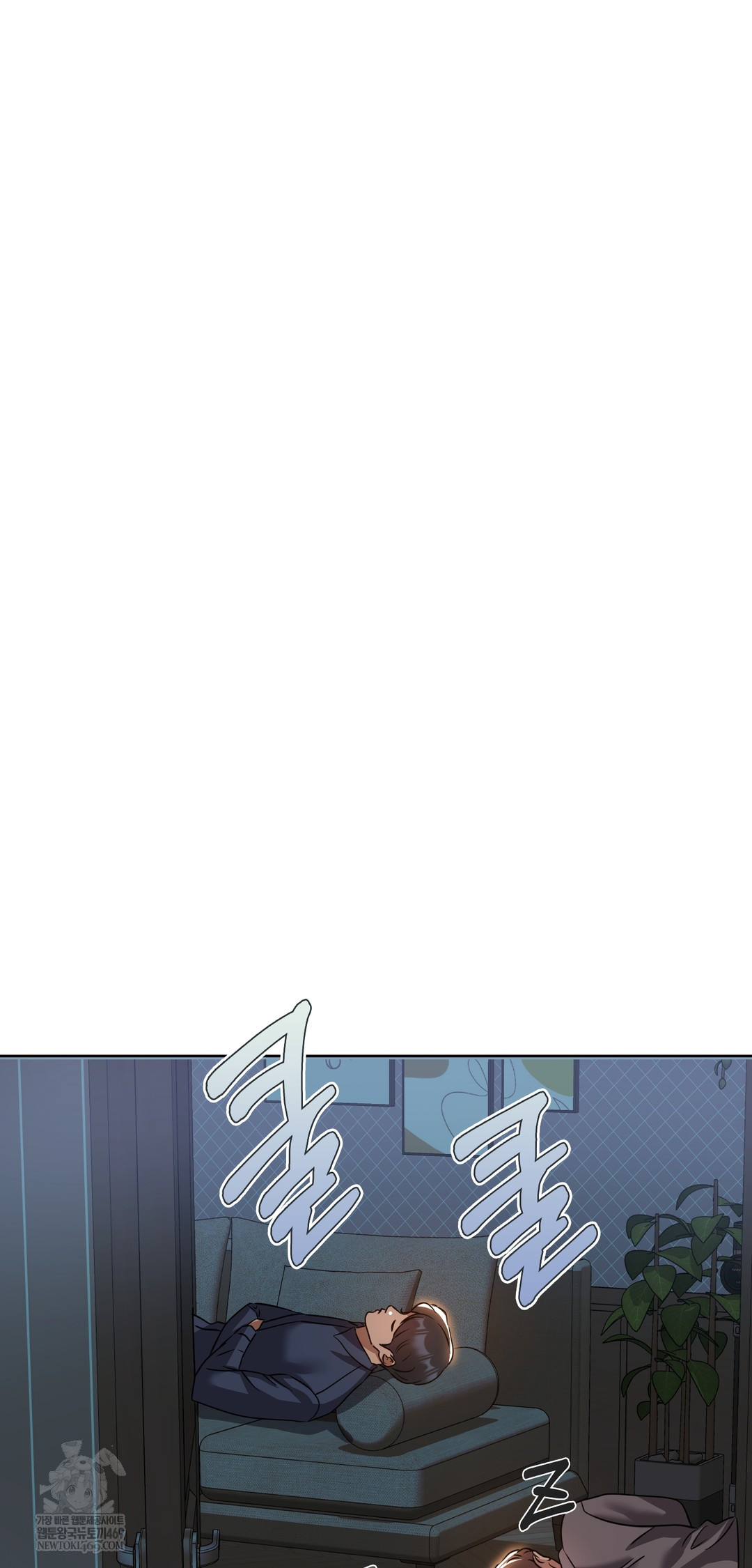 Drunken Maniac Raw - Chapter 35 [photo 11] - MangaPorn