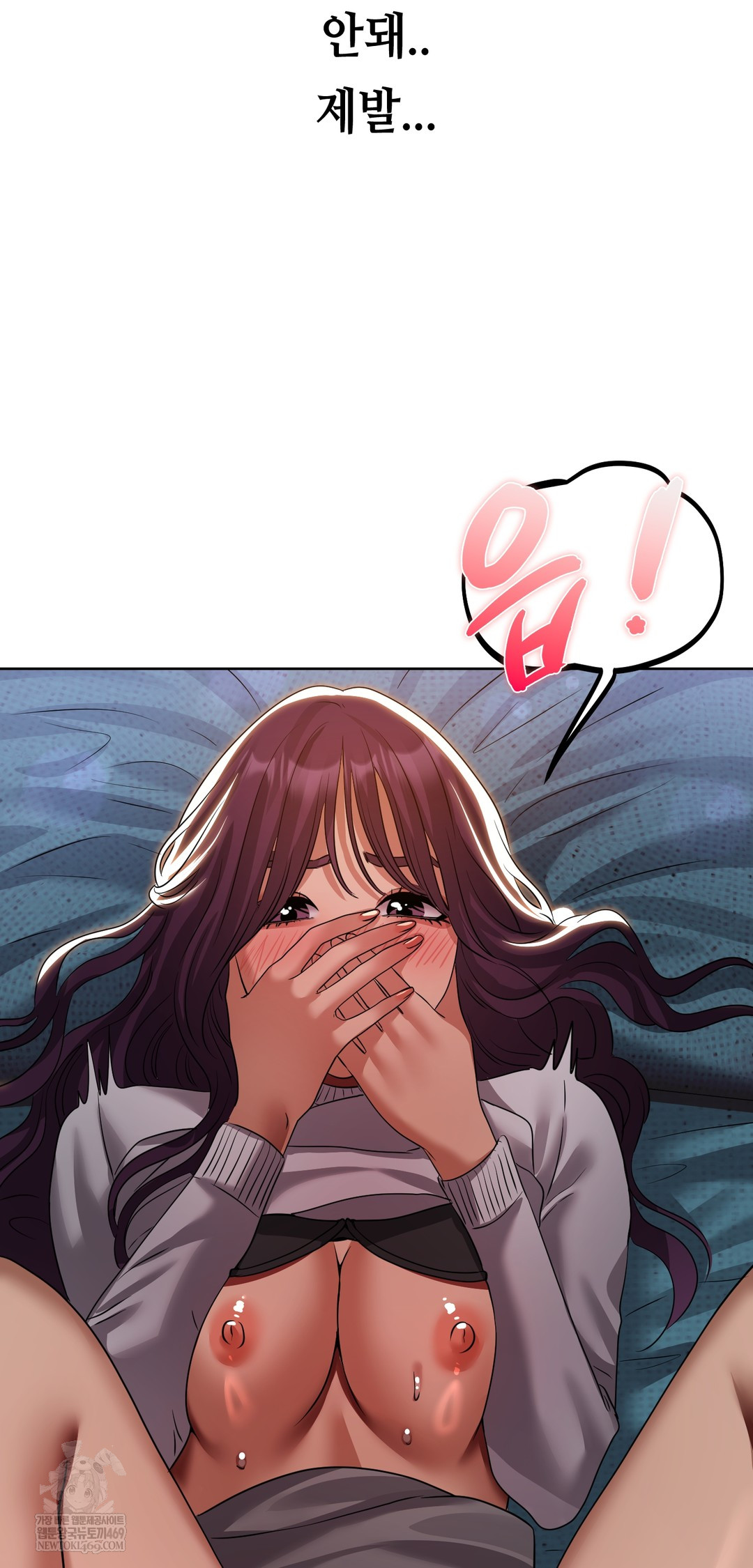 Drunken Maniac Raw - Chapter 35 [photo 21] - MangaPorn