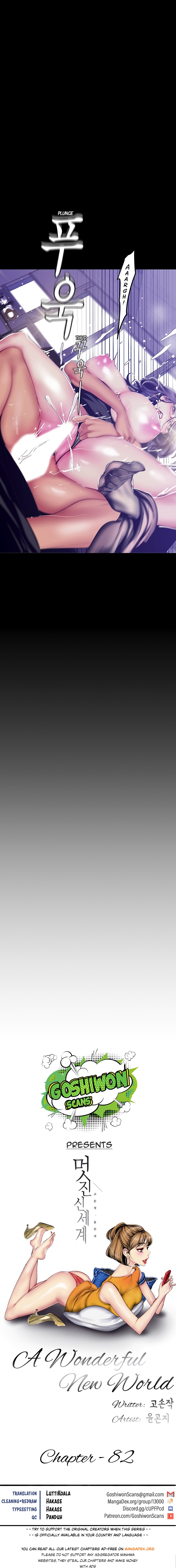 A Wonderful New World - Chapter 82 [photo 7] - MangaPorn