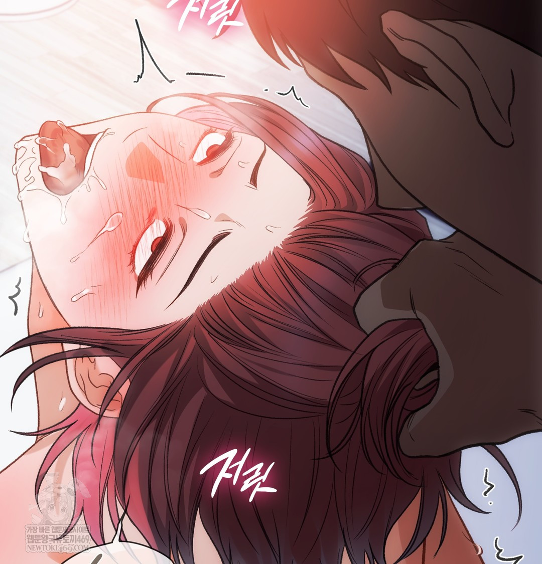 Slave Diary Raw - Chapter 32 [photo 29] - MangaPorn