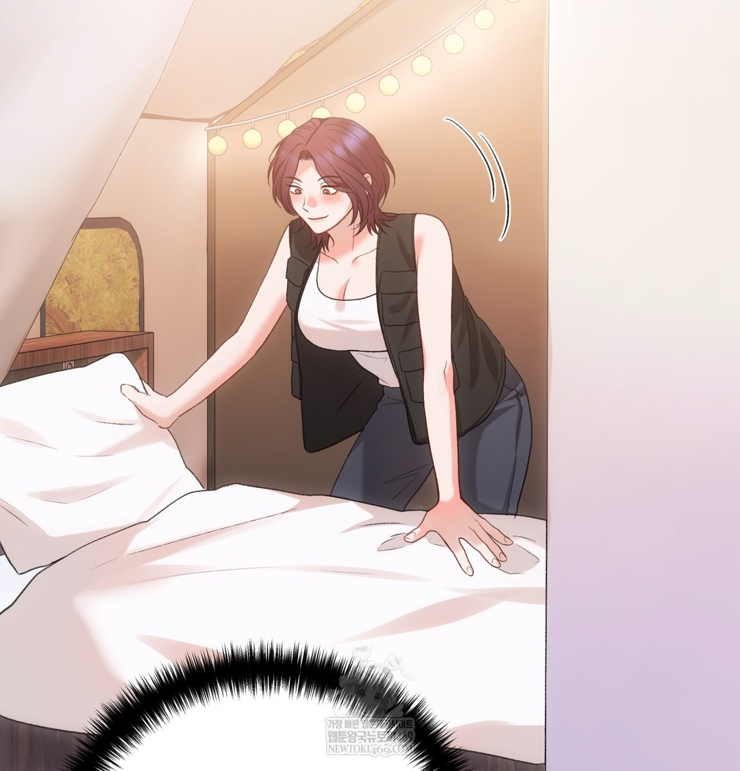 Slave Diary Raw - Chapter 32 [photo 5] - MangaPorn