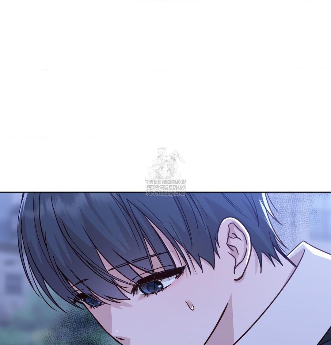 Brother Complex Raw - Chapter 17 [photo 135] - MangaPorn