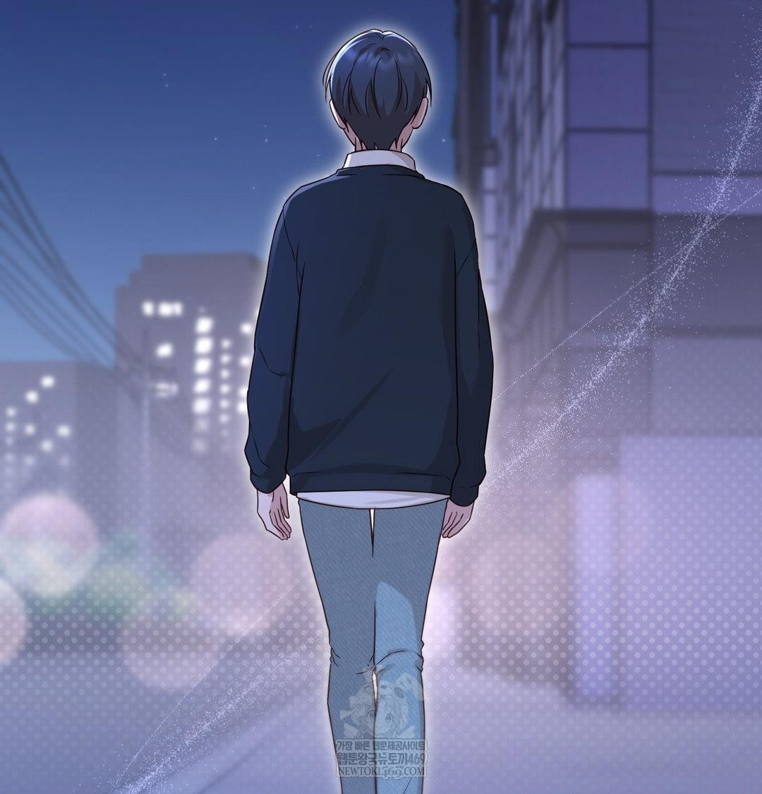 Brother Complex Raw - Chapter 17 [photo 139] - MangaPorn