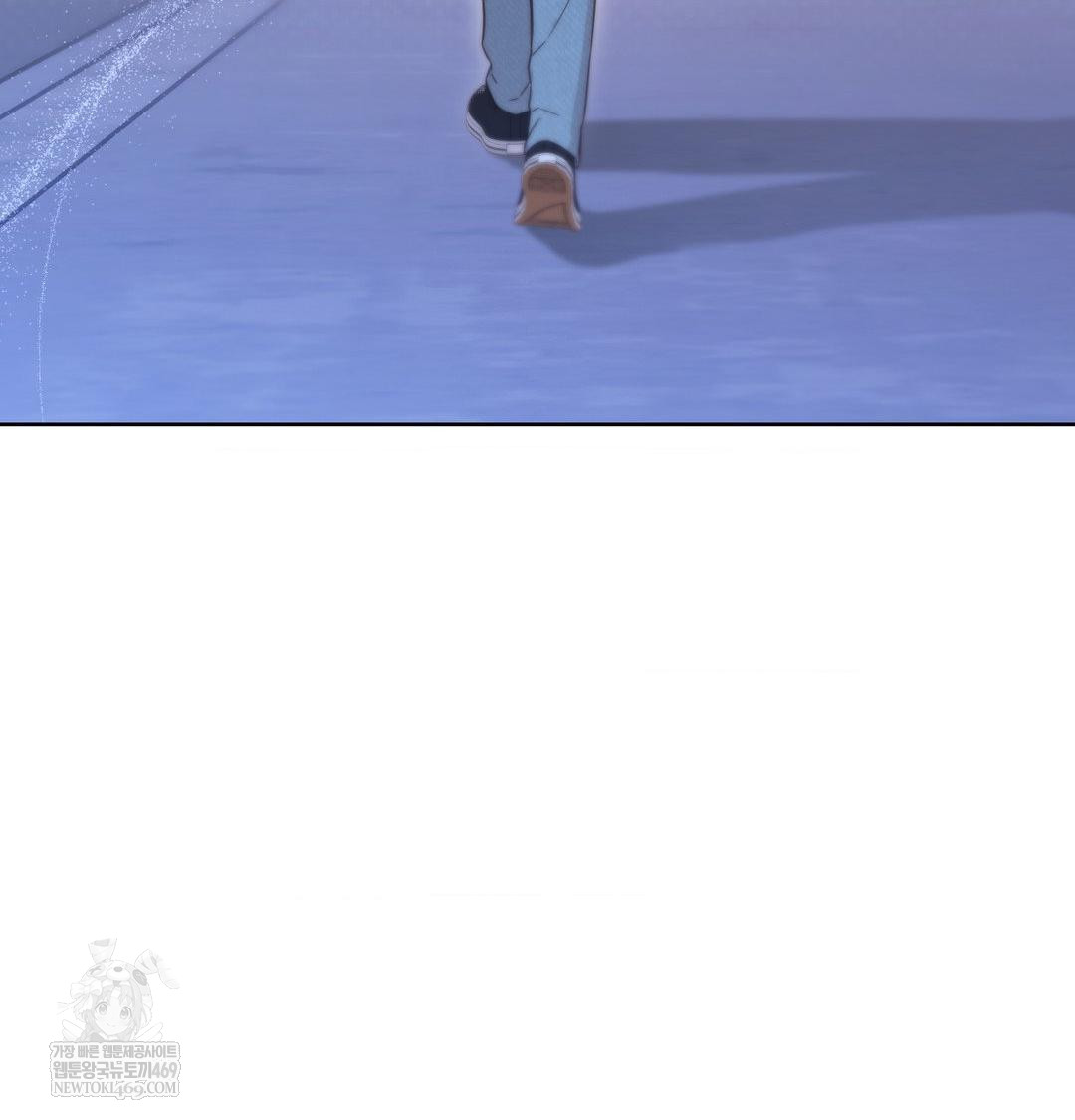 Brother Complex Raw - Chapter 17 [photo 140] - MangaPorn