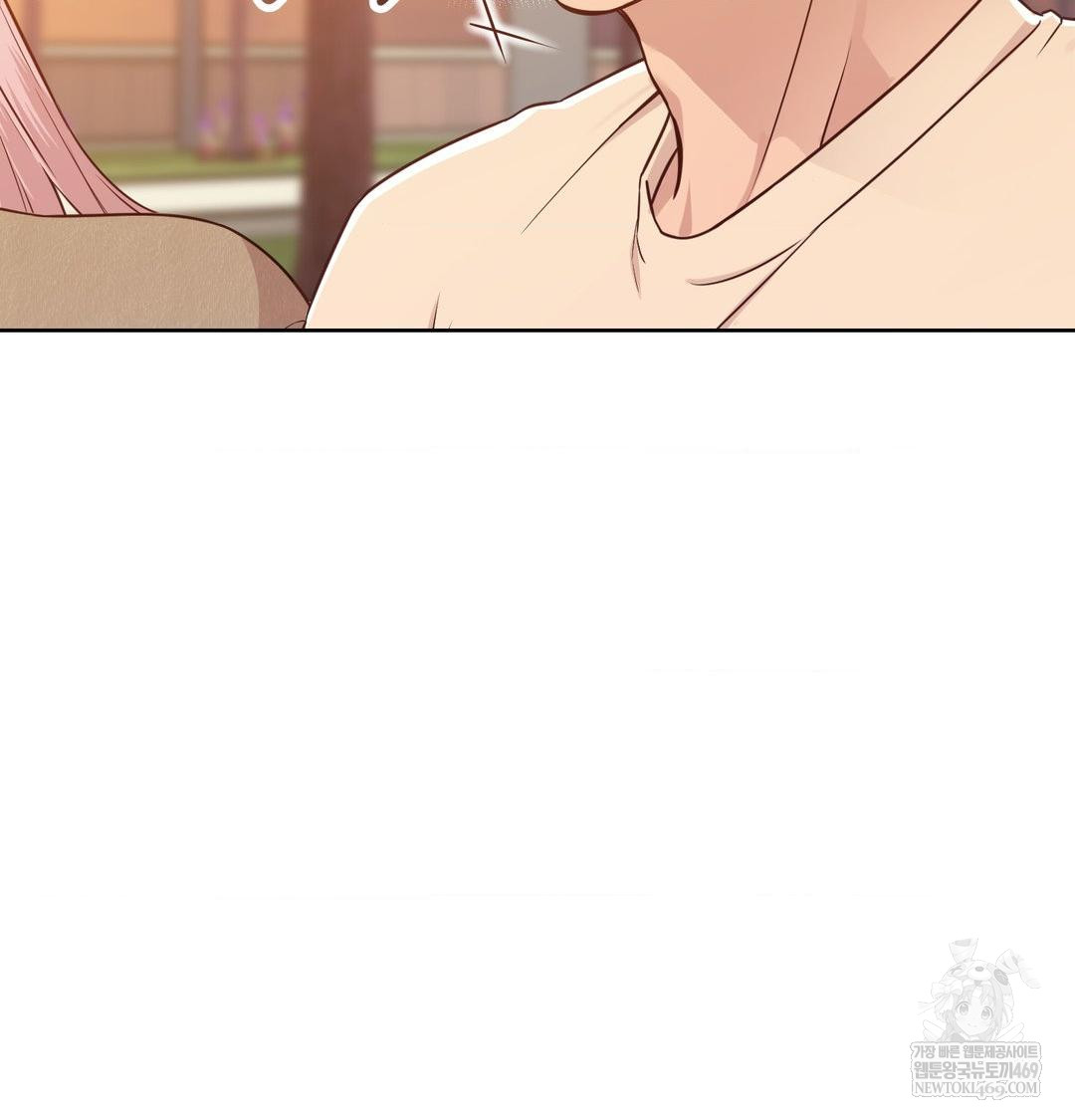 Brother Complex Raw - Chapter 17 [photo 17] - MangaPorn