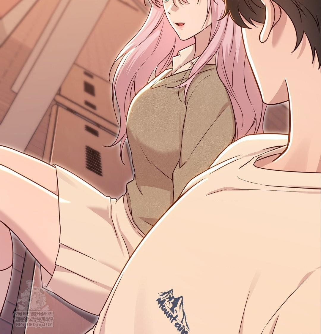 Brother Complex Raw - Chapter 17 [photo 19] - MangaPorn