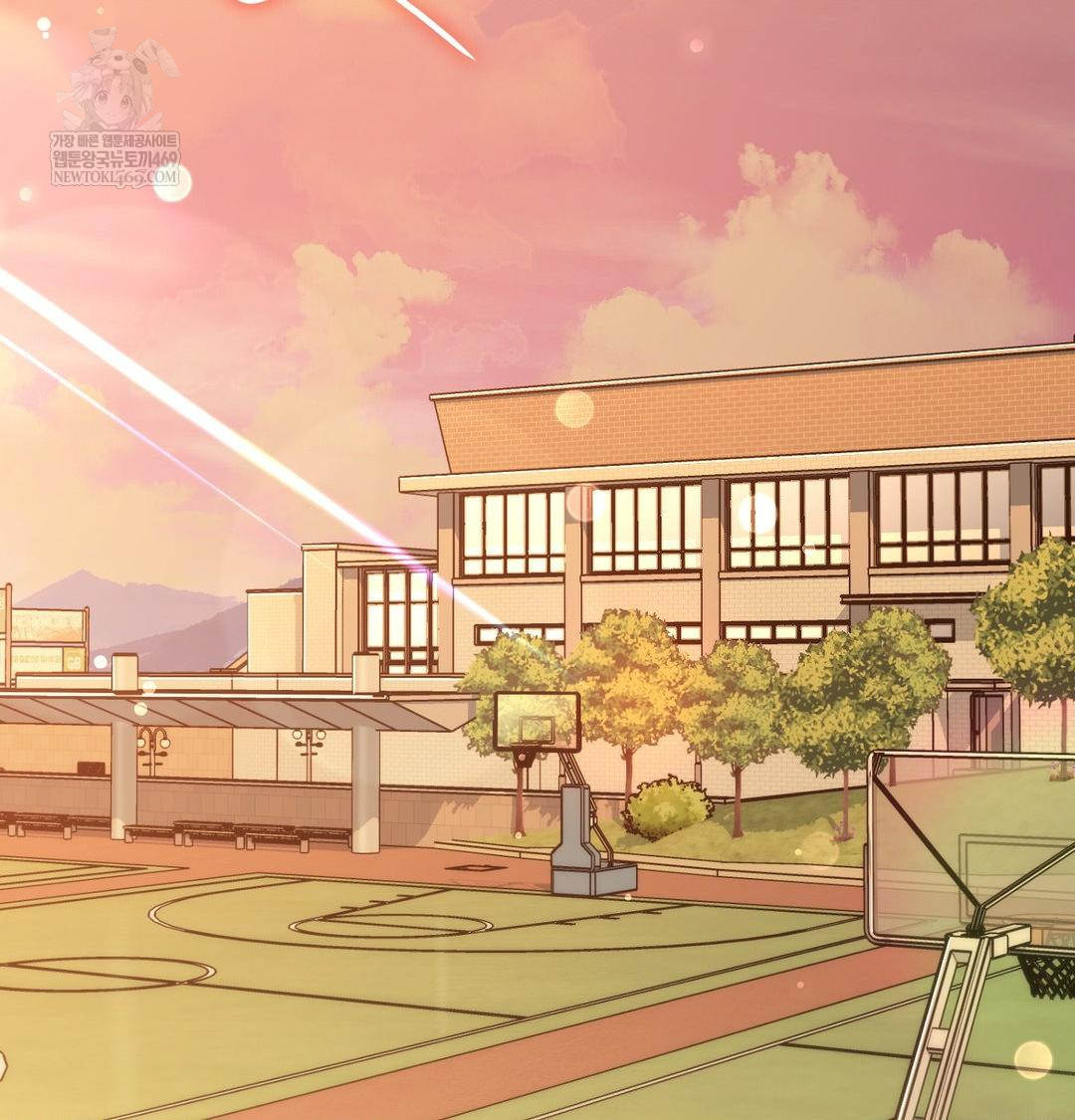 Brother Complex Raw - Chapter 17 [photo 2] - MangaPorn