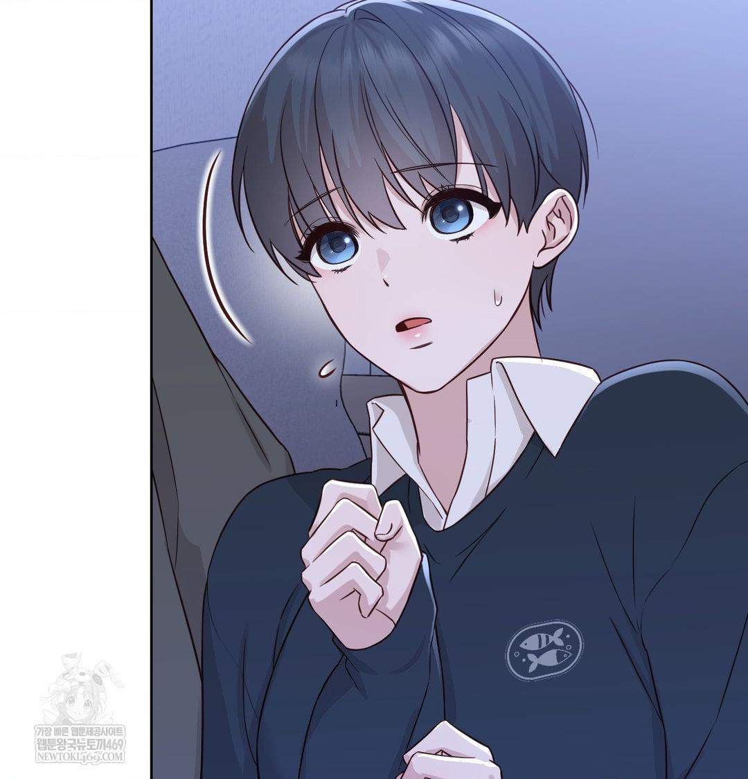 Brother Complex Raw - Chapter 17 [photo 51] - MangaPorn