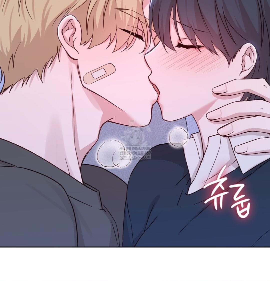 Brother Complex Raw - Chapter 17 [photo 61] - MangaPorn