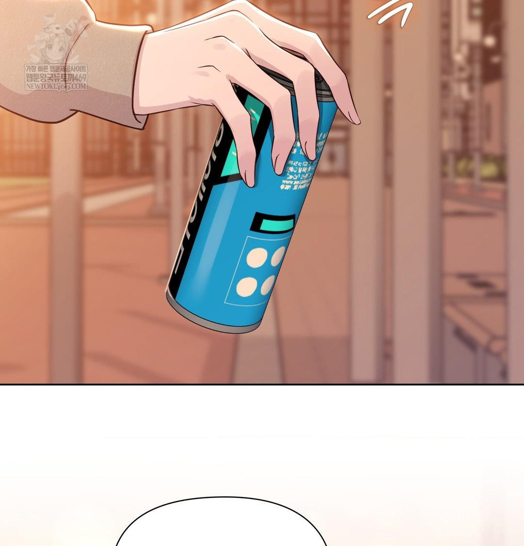 Brother Complex Raw - Chapter 17 [photo 8] - MangaPorn