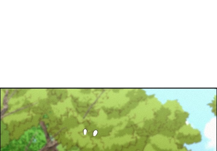 Milf Guard - Chapter 59 [photo 1] - MangaPorn