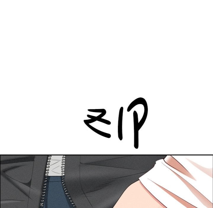 Milf Guard - Chapter 59 [photo 77] - MangaPorn