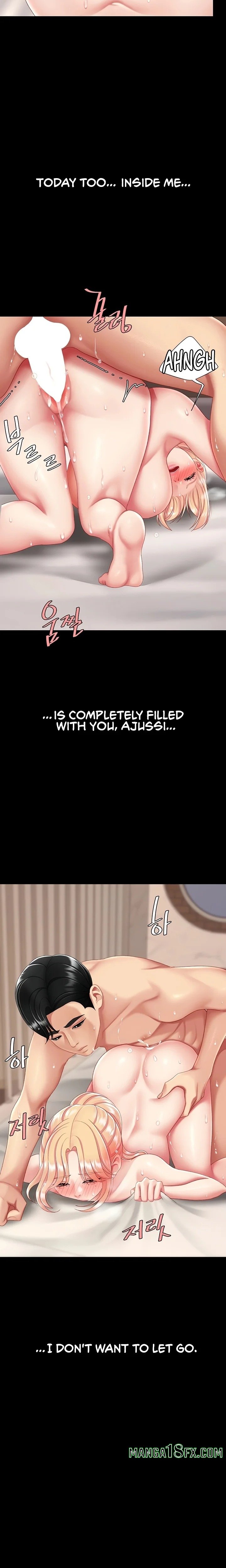 I’ll Eat Your Mom First - Chapter 124 [photo 24] - MangaPorn