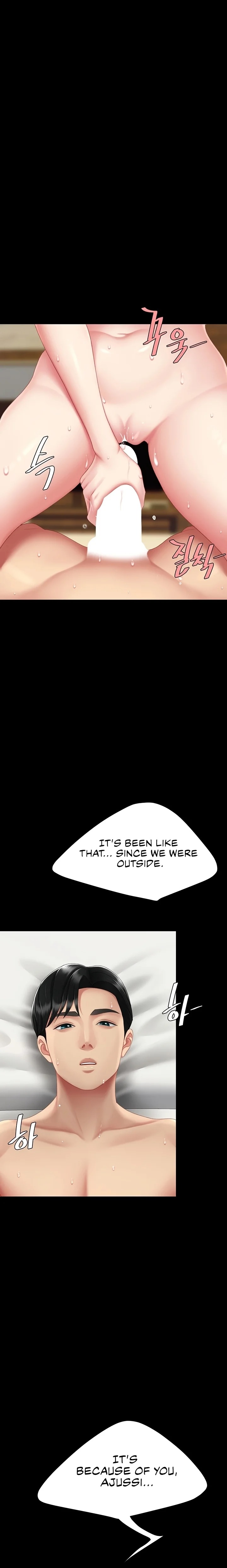 I’ll Eat Your Mom First - Chapter 124 [photo 8] - MangaPorn