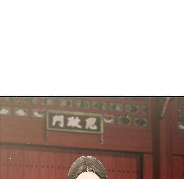 Master of the Spotlight - Chapter 21 [photo 154] - MangaPorn