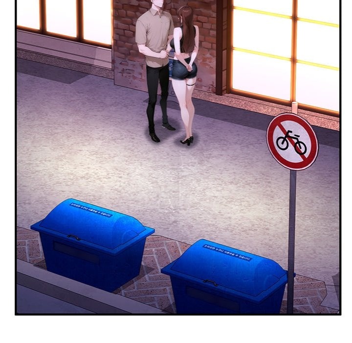 Desire Village - Chapter 22 [photo 197] - MangaPorn