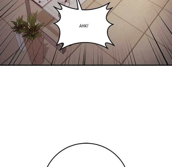 Desire Village - Chapter 22 [photo 64] - MangaPorn