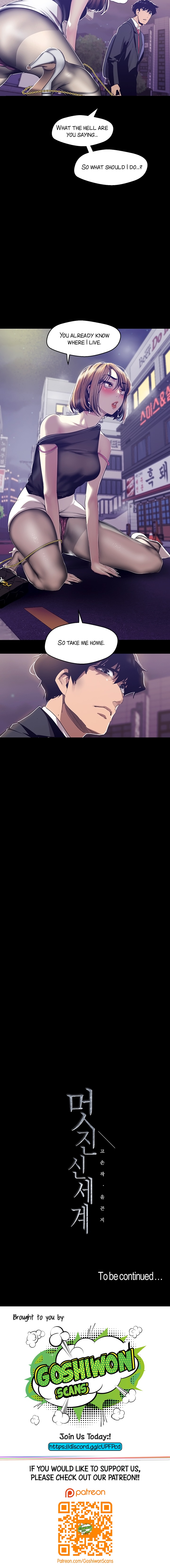 A Wonderful New World - Chapter 83 [photo 16] - MangaPorn