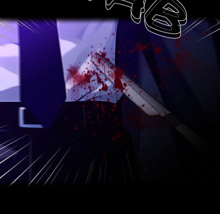 Gangster x Office Lady - Chapter 120 [photo 79] - MangaPorn