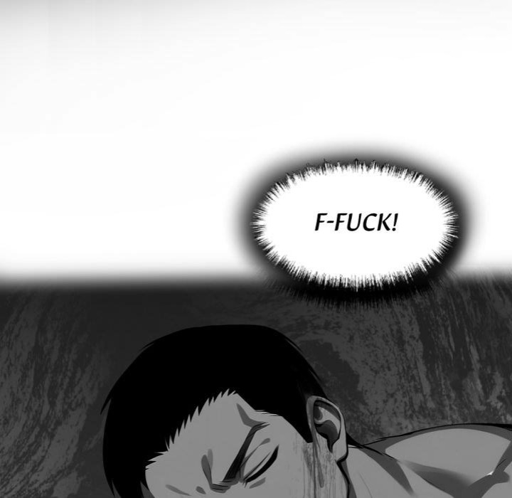 Gangster x Office Lady - Chapter 121 [photo 7] - MangaPorn