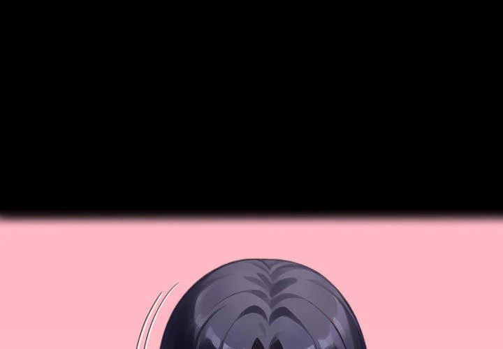 Gangster x Office Lady - Chapter 122 [photo 1] - MangaPorn